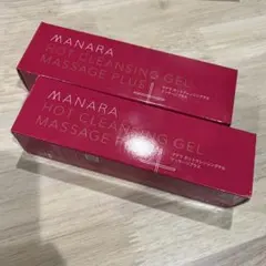 【 新品未開封品】マナラ ホットクレンジングゲル マッサージプラス 2個セット
