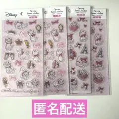 ディズニー マリーちゃん シール エポキシラメシール セリア