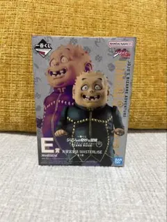 一番くじ　ジョジョの奇妙な冒険　E賞