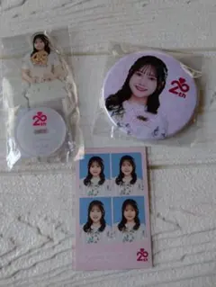 Item thumbnail for item 3418d150-c4e7-4c4f-9f45-49576da78ce8