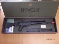 東京マルイ ガスブロ 89式小銃 固定銃床型のサムネイル
