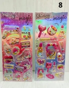 8▫2枚▫シール▫キラキラシール▫シャカシャカシール▫ゆめかわ▫カプセルシール