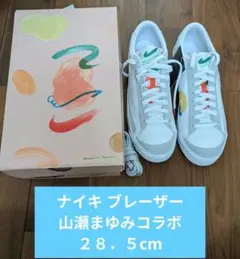 2026年最新】Mayumi Yamase Nikeの人気アイテム - メルカリ