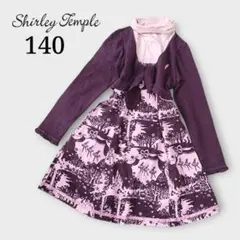 2026年最新】シャーリーテンプル ワンピース 140の人気アイテム - メルカリ