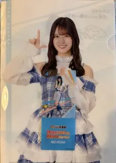 2025年最新】小坂菜緒（の人気アイテム - メルカリ