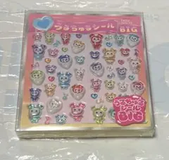 うるちゅるシールBIG TWICE LOVELYS GiGO限定