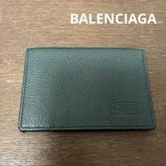 BALENCIAGA バレンシアガ　レザーカードケース　BBロゴ