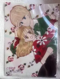新品未開封】レトセトラ クリアファイル ときめきメモリアル 七ツ森実