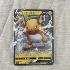 ライチュウV RR S9 スターバース 034/100