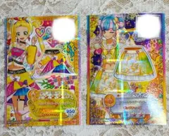 Item thumbnail for item bb6a4ac8-b152-4657-b587-e87757e421c8