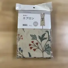 ニトリ　首掛けエプロン　ボタニカル柄