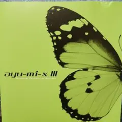 ayu-mi-x III Acoustic Orchestra Version