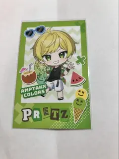 2026年最新】ぷりっつ カードの人気アイテム - メルカリ