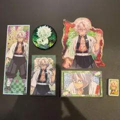 鬼滅の刃 不死川実弥セット