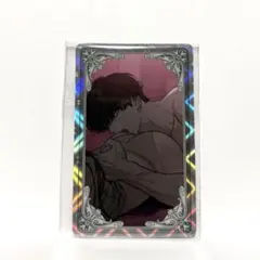 枯れた花に涙を 韓国漫画 一ノ瀬蓮の香水単品 フォトカード付き - メルカリ