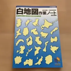 Item thumbnail for item 3a9b3cd8-1cb8-47e4-8906-63ca254eb8a8