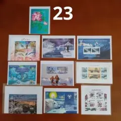 2026年最新】世界の切手コレクションの人気アイテム - メルカリ