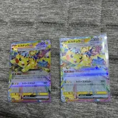 ピカチュウEX 200 HP トレーディングカード - メルカリ