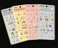 Item thumbnail for item 5bd88e39-ebe4-4001-be9e-d0d0d9943de6