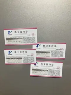 ayu様 リクエスト 2点 まとめ商品