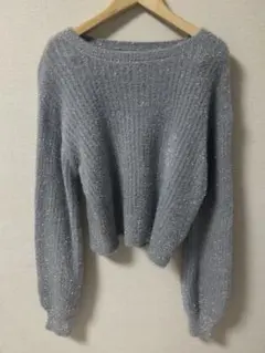 Discoat グレーニット