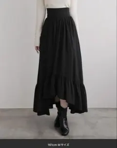 nouvellemoi ツイード裾フレアスカート