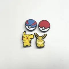 クロックス ジビッツ 4個セット