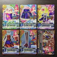 アイカツカード 音城セイラ まとめ売り
