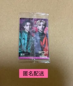 【匿名配送】 木村慧人　BOT ウエハース　トレカ