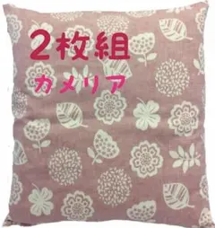 さなえ様 リクエスト 2点 まとめ商品