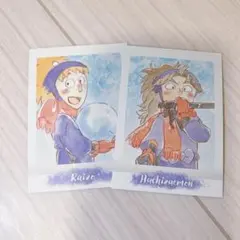 Item thumbnail for item c83d0bee-50e8-4f4c-b128-cf18e61f15d7