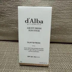 【新品未開封】d'Alba 日焼け止め