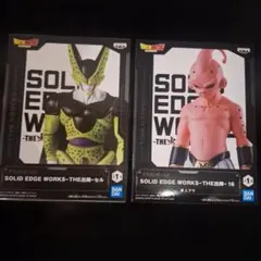 ドラゴンボール SOLIDEDGEWORKS 　魔人ブウ　セル　出陣　フィギュアのサムネイル