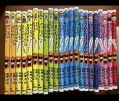 絶版】初版多数 ポプラ社 汽車のえほん 15巻 機関車トーマスの絵本