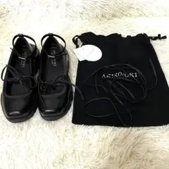 Item thumbnail for item eb88338d-bf62-4b8b-b80b-49a6bed379e1