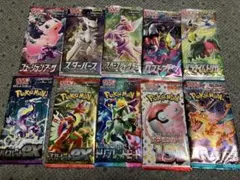 ポケモンカード　未開封パック　まとめ売り 10パック　151 フュージョンアーツ