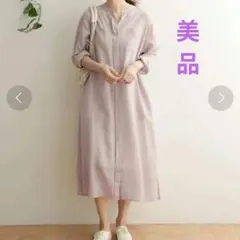URBANRESEARCHDOORS スタンドカラー ロングシャツワンピース紫