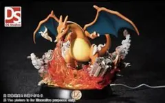 ポケモン　フィギュア　リザードン