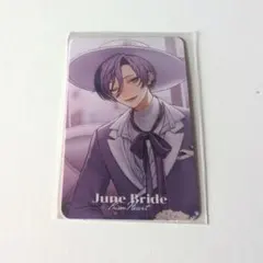 にじさんじ 榊ネス ジューンブライド ランダムチェキ風カード