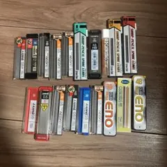 シャー芯　芯　シャーペン　シャープペンシル　廃盤　まとめ売り