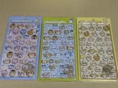 ちいかわ　ボンボンドロップシール　3点セット