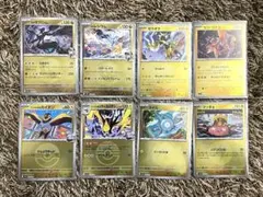 メガドリーム　ミラーまとめ売り　ポケカ