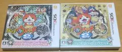 最終値下げ‼️3DS 妖怪ウォッチ2 元祖 本家 セット ソフト