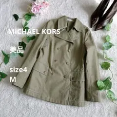 美品☆マイケルコース ショートトレンチ ミリタリー ショートコート M オリーブのサムネイル