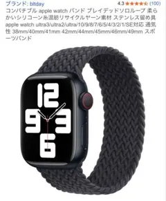 Item thumbnail for item c7c7544e-d040-42ae-bb23-7b76a4fb3d48