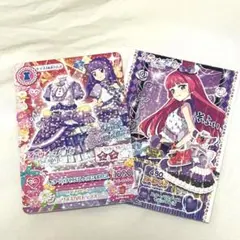 アイカツ プリパラ 入場特典