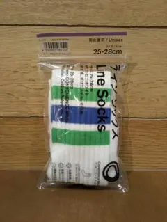 ファミマ ラインソックス コンビニホワイト 25-28cm