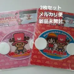ONE PIECE デコエンブレム　新品未開封　2枚セット