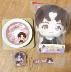 TinyTan Dynamite 一番くじ SUGA 4点セット