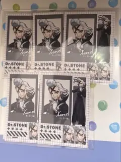Dr.STONE ゼノ ブロマイド 5枚セット